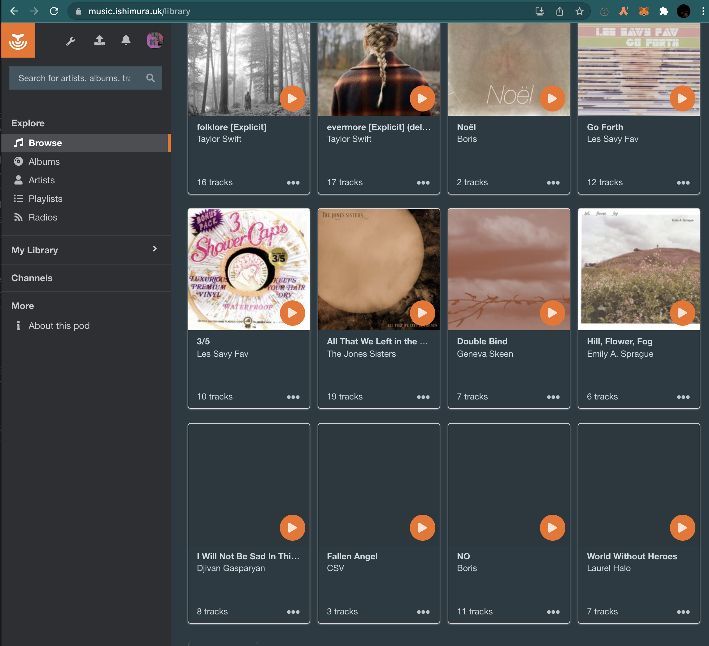 The Funkwhale server interface